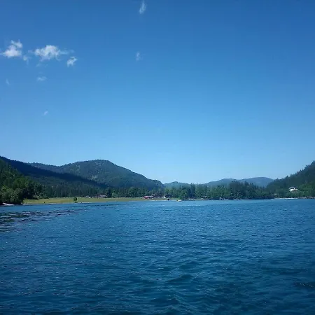 Hinterwinkl Apartamento Achenkirch